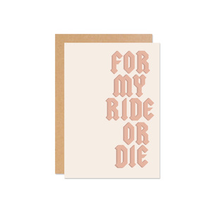 Every Day: Ride or Die