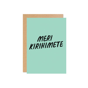 Special Occasions: Merry Kirihimete Card