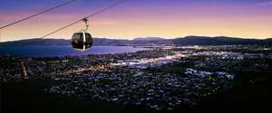 Products: Skyline Rotorua – Gondola Only - Rotorua Super Passes - Discounts & Deals