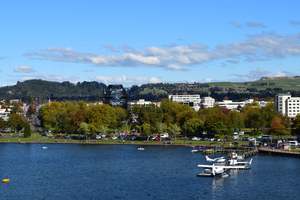 Products: Flight experience – Floatplane - Rotorua Super Passes - Discounts & Deals