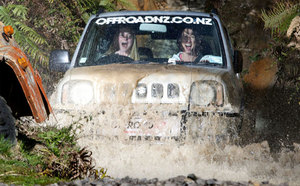 Products: Off Road 4WD Bush Safari - Rotorua Super Passes - Discounts & Deals
