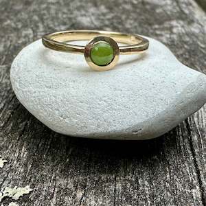 All Pounamu: Fine 9 carat gold pounamu ring