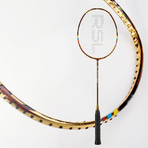 Rackets: RSL Diamond X7 Gold