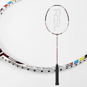 Rackets: RSL Diamond X7 White