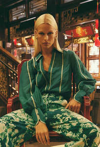 ONCE WAS PISCES COTTON SILK SHIRT