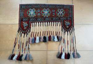 Afghan Vintage Hand-Knotted Jalar Rug- Wall hanging