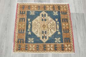 Vintage Hand Knotted Anatolian Turkish Square Rug Size: 88 x 63cm