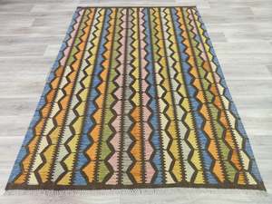 Afghan Hand Made Choubi Kilim Rug Size: 246 x 181cm