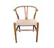 Wishbone Replica Dining Chair