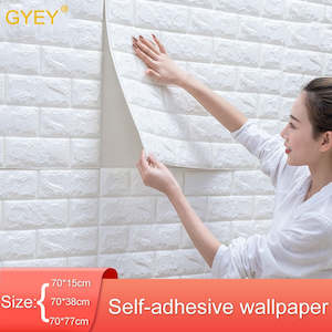 5/12PCS Self Adhesive Wallpaper Peel And Stick 3D Wall Panel Living Room Brick S&hellip;