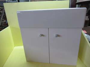 Small Wall Hung Bathroom Vanity 500H x 500W x 27D