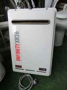 Best Selling: Rinnai Infinity X26 520H x 350W x 200D