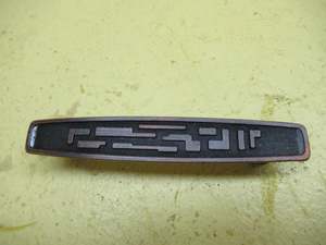 Retro Rounded Rectangle Pull Handles with Abstract Desgin in Antique Copper 100L&hellip;