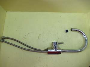 Ideal Standard Kitchen Mixer 330H x 210W x 52Dia