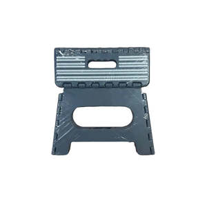 Portable Steps: Folding Grey Plastic Step (UK)