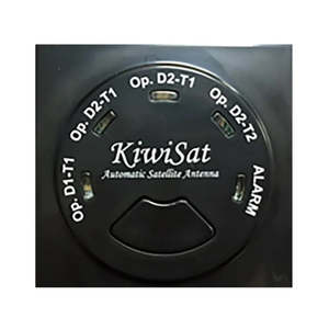 Satellite Dishes Domes: Optional remote display for KiwiSat Plus and KiwiSat Lite