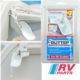 ‘Camco’ Gutter Extensions (4pk) Discount RV Parts