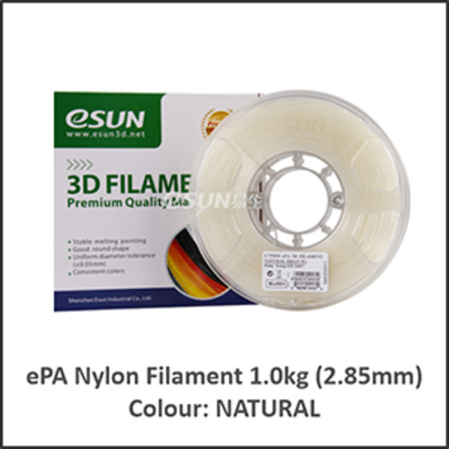 ePA Nylon Filament : Natural 2.85mm (1.0kg)