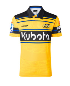 Rugby: Hurricanes Kid's Replica Jersey 2026