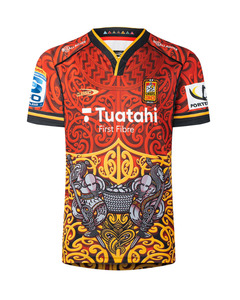 Rugby: Chiefs Replica Training Jersey 2026