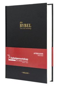 Products: Die Bybel 1933/1953- Nuwe Lewende Vertaling (Swart Hardeband) - Saarkie Stories