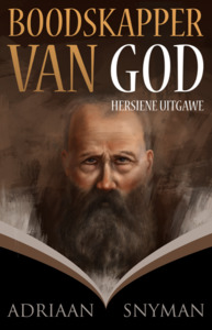 Products: Siener van Rensburg: Boodskapper van God - Saarkie Stories