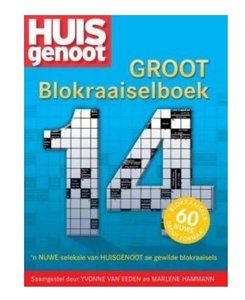 Products: Huisgenoot groot blokraaiselboek 14 - Saarkie Stories