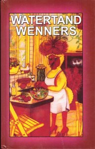 Products: Watertand Wenners - Saarkie Stories