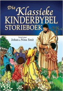Products: Die Klassieke Kinderbybel Storieboek - Saarkie Stories