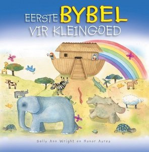 Products: Eerste Bybel vir Kleingoed - Saarkie Stories