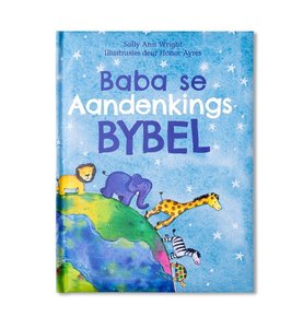 Baba se Aandenkingsbybel - Saarkie Stories