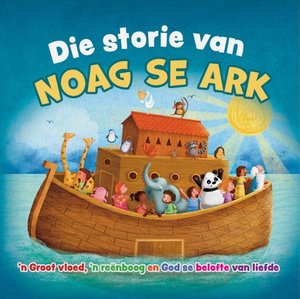 Products: Die storie van Noag se Ark - Saarkie Stories
