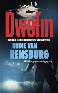 Products: Dwelm - Rudie van Rensburg - Saarkie Stories