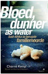 Products: Bloed, dunner as water - Charne Kemp - Saarkie Stories