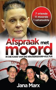 Products: Afspraak met moord, Jana Marx - Saarkie Stories
