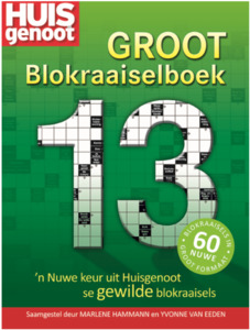 Huisgenoot groot blokraaiselboek 13 - Saarkie Stories