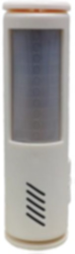 Safeguard Wireless: Wireless PIR Sensor (Safeguard Systems)
