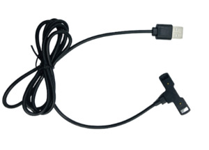Magnetic USB Charger