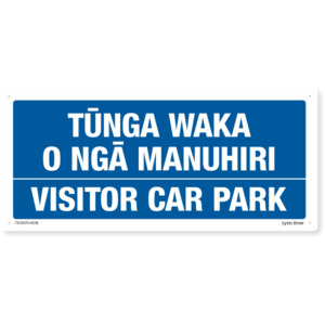 Products: Te Reo Visitor Car Park Safety Sign – SafeTradie
