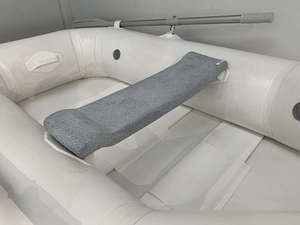 Southern Pacific Inflatables: Removable Seat