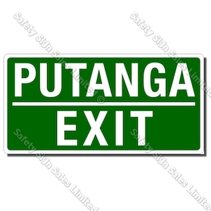 Products: CYO SC38A – Putanga/Exit – Maori/English