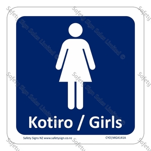 CYO GA141A – Kōtiro Girls Sign
