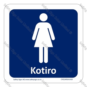 CYO GA141B – Kōtiro Girls Sign