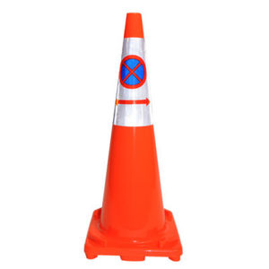 No Parking Cone Sleeves