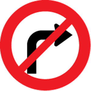 No Right Turn Sign – Level 2