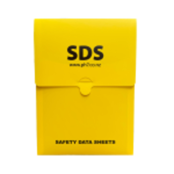 SDS Soft Pouch Wall Holder – Yellow