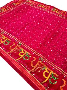 Phulkari Dupatta: Punjaban written in Punjabi) on Pure chiffon based very Heavy work Phulkari dupatta all over stone work and mirror