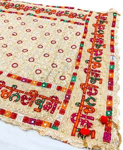 Phulkari Dupatta: Chann di Kudi written in Punjabi on Pure chiffon based very Heavy work Phulkari dupatta all over stone work and mirror
