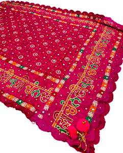 Phulkari Dupatta: Chann di Kudi written in Punjabi on Pure chiffon based very Heavy work Phulkari dupatta all over stone work and mirror