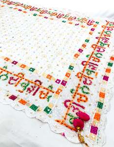 Chann di Kudi written in Punjabi on Pure chiffon based very Heavy work Phulkari &hellip;